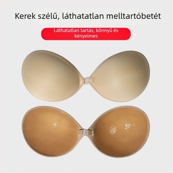 Körkörös melltapasz push-up hatással, vállpánt nélküli, öntapadó, elülső záródású, láthatatlan és lélegző kis mellekhez