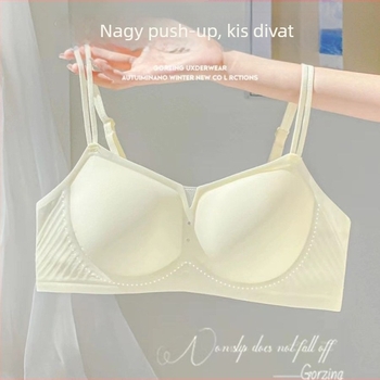 Sima varrás nélküli női melltartó kis keblekhez – push-up, emelés és tartás, anti-sag, acélmerevítő nélkül, légáteresztő, hűsítő kényelem