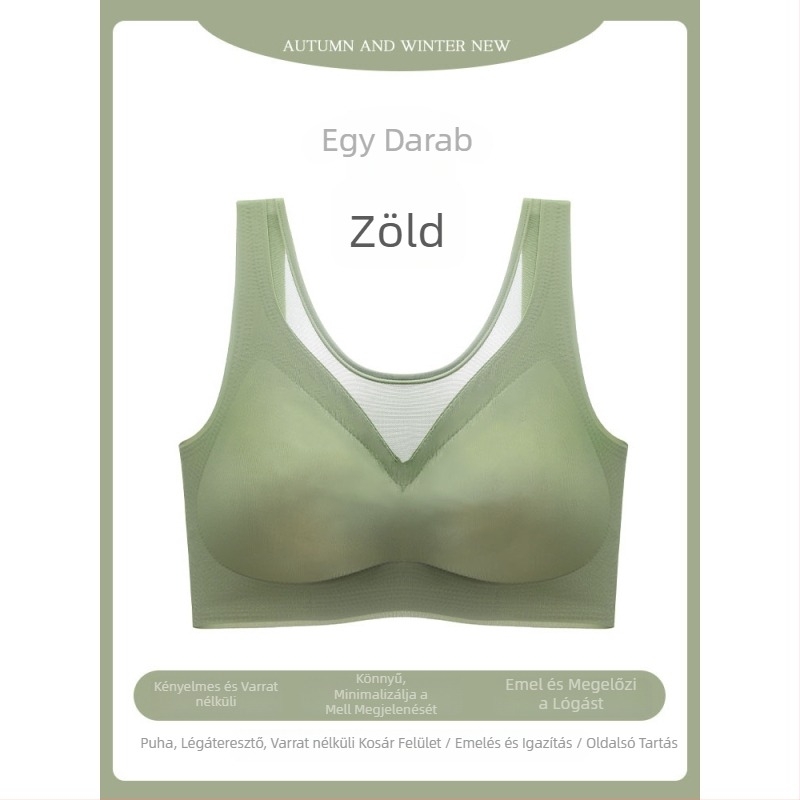 Varrás nélküli hálós hátú női melltartó, gyűrűk nélküli, teljes kosár, vest-stílus, vékony formázott kosár