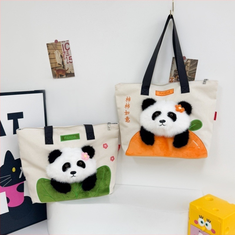 Panda válltáska, aranyos karikatúrás vászon táska lányoknak, egyetemisták mindennapi használatra, imádnivaló.