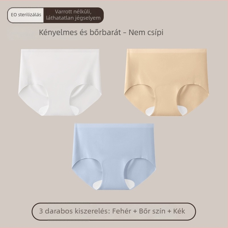 Ice Silk egyszer használatos, seamless melltartó push-up, anti-sag, vékony, nyári sportos vest-stílus, nagy méret