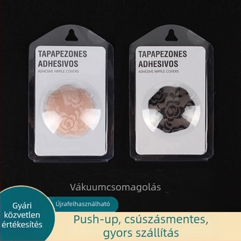 Csipkés szilikon mellbimbó tapaszok, láthatatlanok, varrat nélküli, anti kidudorodás, csúszásmentes, izzadságálló, nőknek