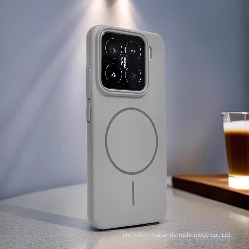 Xiaomi 17 Pro Max kompatibilis – matt frosted PC telefontok, mágneses körrel rögzítés, ultra vékony, ütésálló.