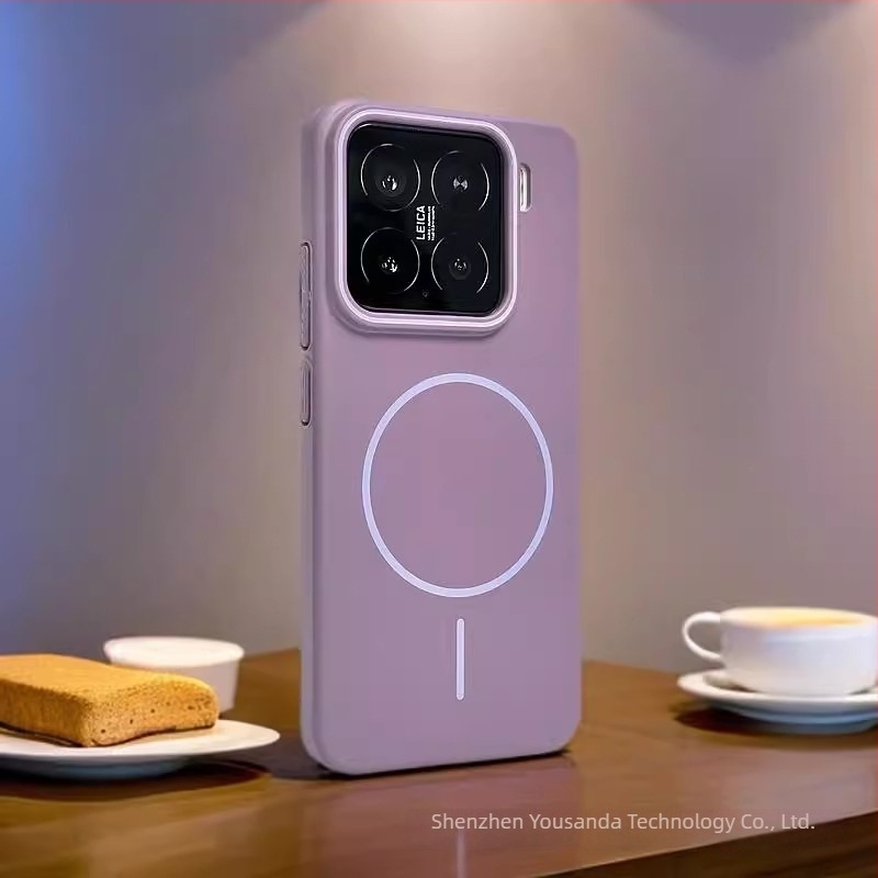 Xiaomi 17 Pro Max kompatibilis – matt frosted PC telefontok, mágneses körrel rögzítés, ultra vékony, ütésálló.