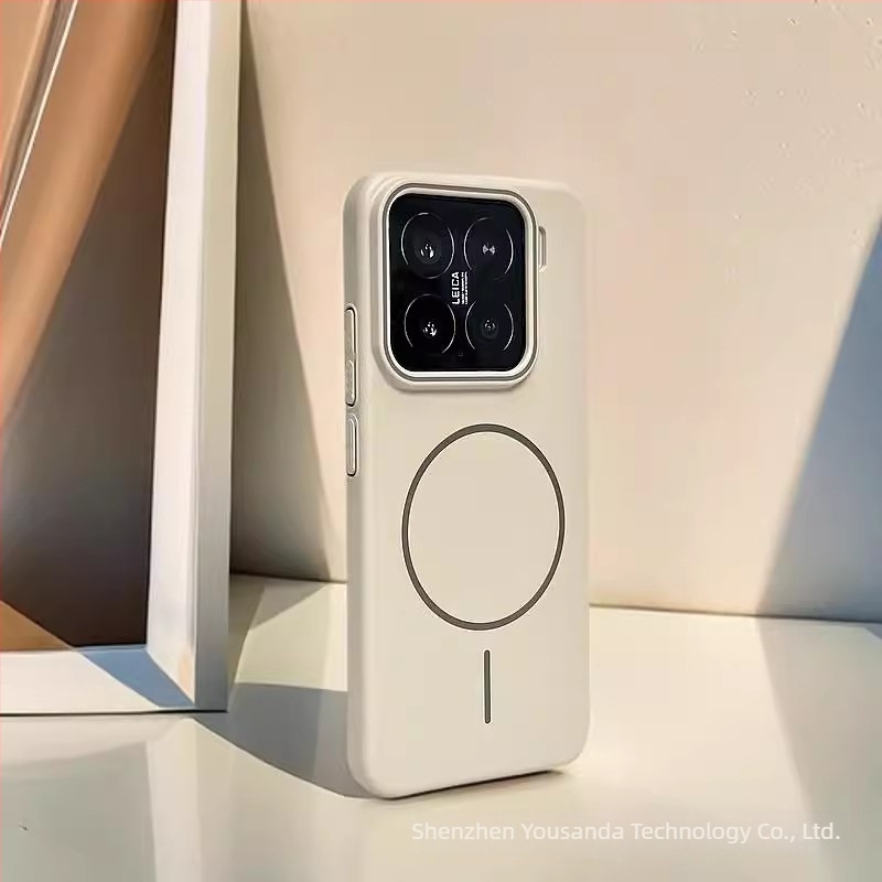 Xiaomi 17 Pro Max kompatibilis – matt frosted PC telefontok, mágneses körrel rögzítés, ultra vékony, ütésálló.