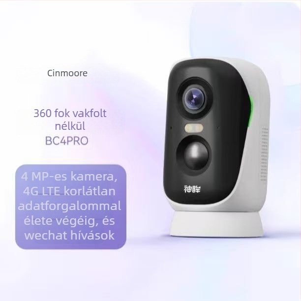 BC4 otthoni kamera AI észleléssel, vezeték nélküli, fúrás nélkül telepítés, beltéri és kültéri használat, 4G távoli megfigyelés