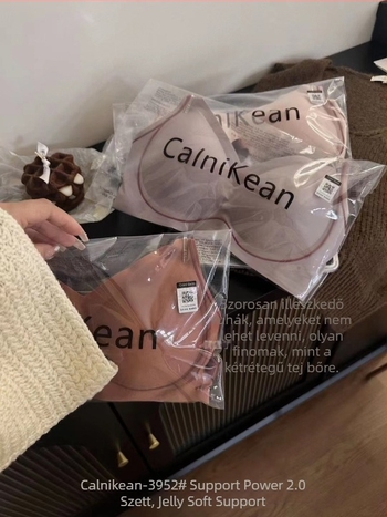 2.0 Zselés puha támasztó melltartó szett, latex, varrás nélküli, merevítő nélküli, kis méretű melltartóhoz, kényelmes női melltartó