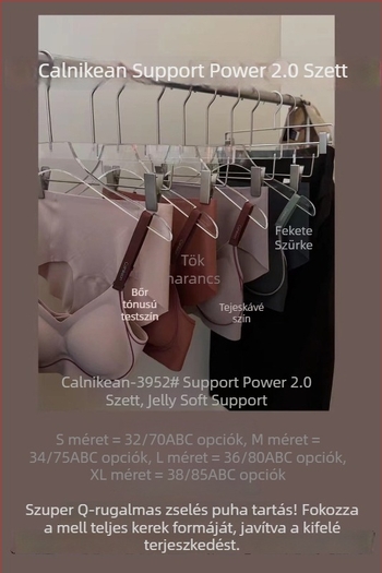 2.0 Zselés puha támasztó melltartó szett, latex, varrás nélküli, merevítő nélküli, kis méretű melltartóhoz, kényelmes női melltartó