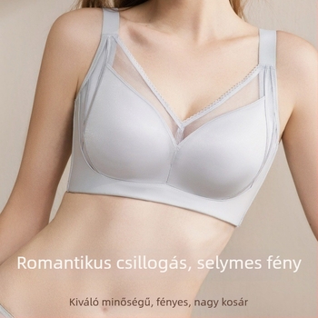 Nyári vékony melltartó nagy kosaras, plusz méret, mágnesmentes, masszázs kosár, állítható, kiváló minőség