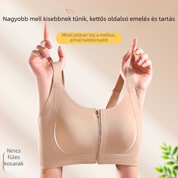 Ultra vékony melltartó elöl cipzárral és zselés szalaggal, csökkenti a oldalsó keblet, kosár nyúlfül formájú, állítható nagy méret