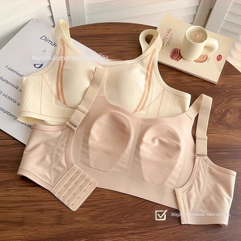 Pluszméretű sportmelltartó push-up hatással, oldalsó összeszedés és anti-sag, Rabbit Ear Cup, 2025-ös modell