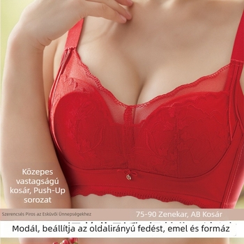 Könnyű luxus csipkés formázó melltartó nőknek, középen vastag, állítható vállpántokkal, emelés és oldalsó összegyűjtés kicsi mellekhez