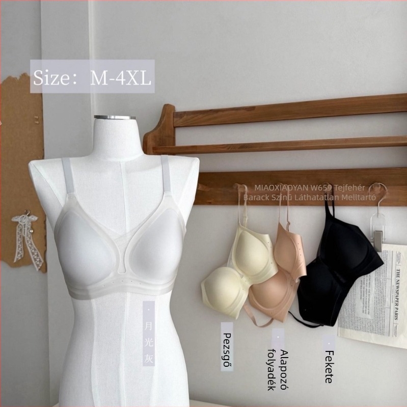 659 Mulberry Silk Milk-Satin női fehérnemű, légző háló, varrás nélküli, sima felület, hűsítő, könnyű, push-up melltartó