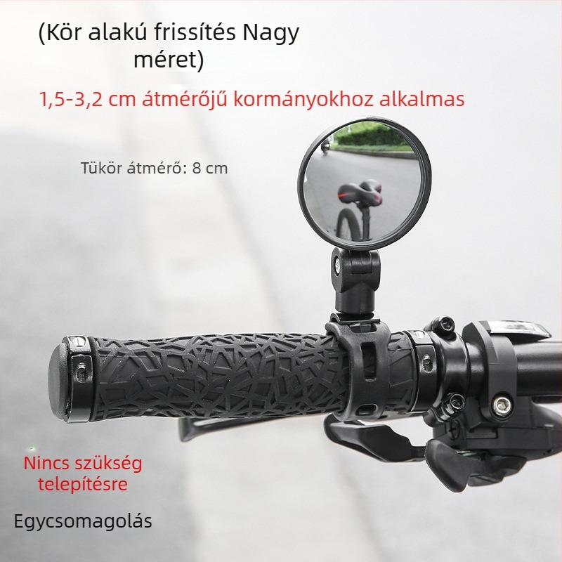 Kerékpár hátsó tükör, univerzális, széles látószögű, konvex, kompakt visszapillantó kerékpárokhoz