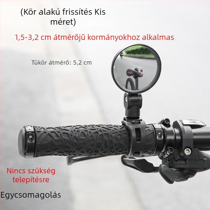 Kerékpár hátsó tükör, univerzális, széles látószögű, konvex, kompakt visszapillantó kerékpárokhoz