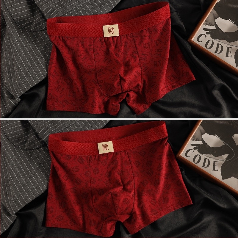 Férfi pamut boxer alsó, piros, kényelmes és lélegző, a születési évre, modell P8