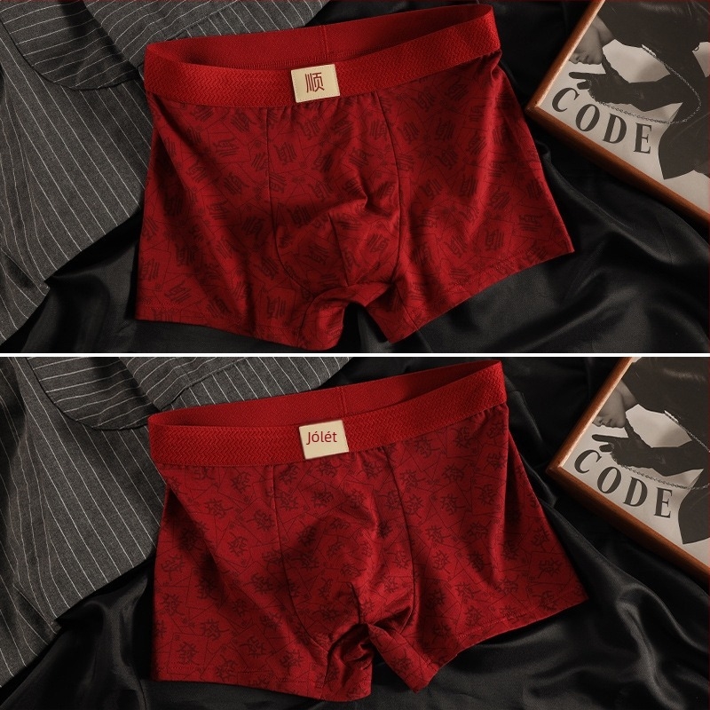 Férfi pamut boxer alsó, piros, kényelmes és lélegző, a születési évre, modell P8