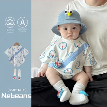 NEbeans 2025 nyár: baba háromszög mintás pamut overál, rövid ujjú, uniszex, kék Blue Chubby