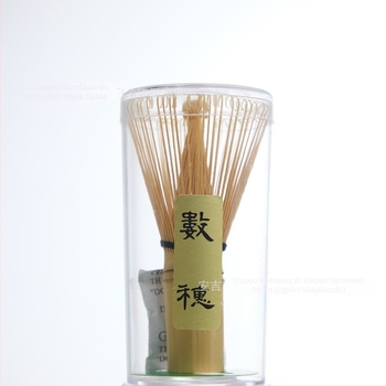 Bambusz matcha habverő a japán teaceremóniához, mini méret