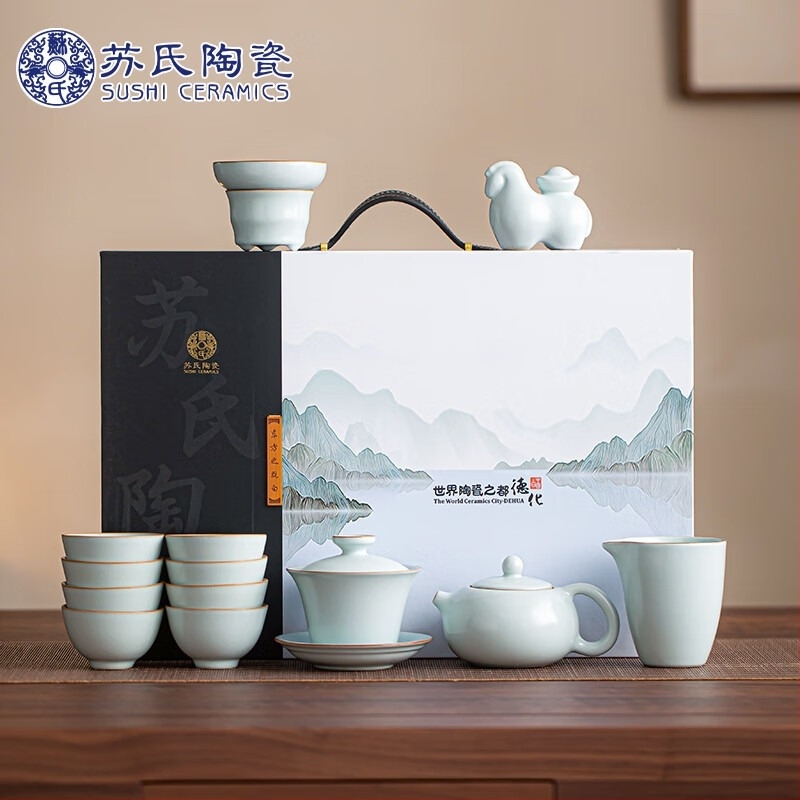 Su's Ceramics Ru-kiln crackle kerámiás Kung Fu teáskészlet lópatkás fedéllel és Xi Shi teáskannával — ajándék készlet