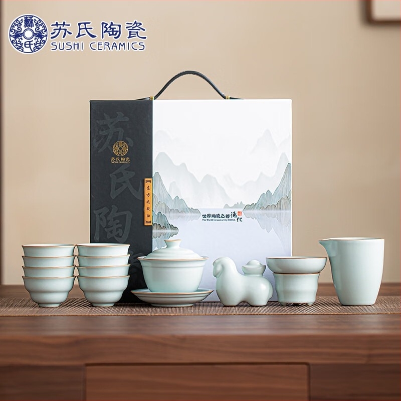 Su's Ceramics Ru-kiln crackle kerámiás Kung Fu teáskészlet lópatkás fedéllel és Xi Shi teáskannával — ajándék készlet
