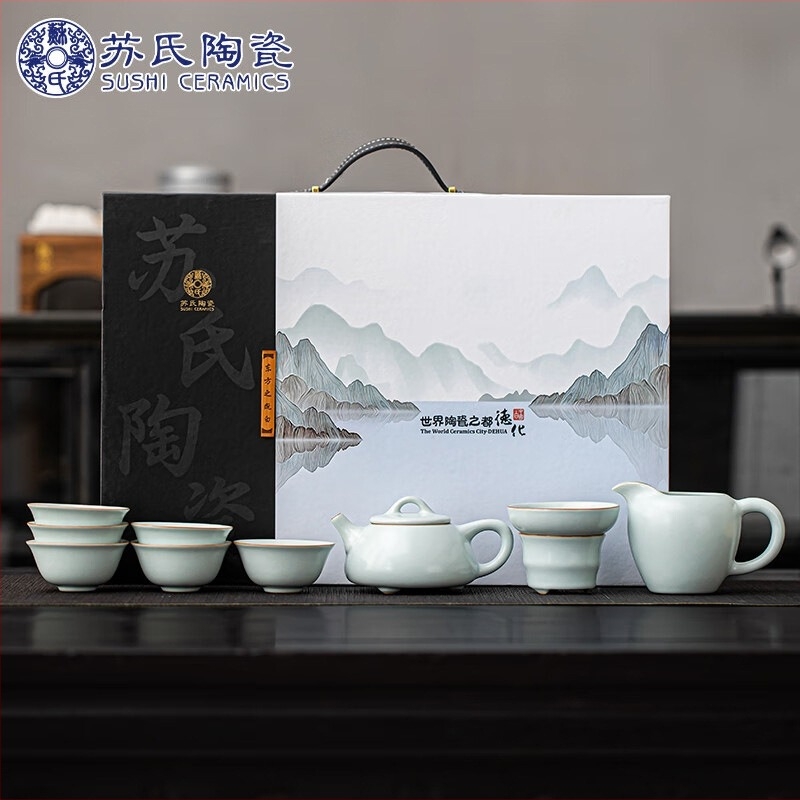 Su's Ceramics Ru-kiln crackle kerámiás Kung Fu teáskészlet lópatkás fedéllel és Xi Shi teáskannával — ajándék készlet