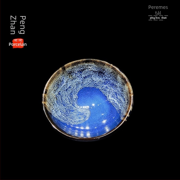 Gongfu teáscsésze olajcsepp mázzal, fekete porcelán