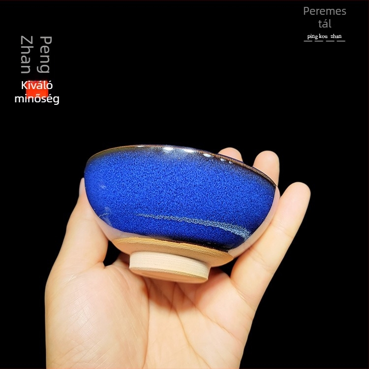 Gongfu teáscsésze olajcsepp mázzal, fekete porcelán