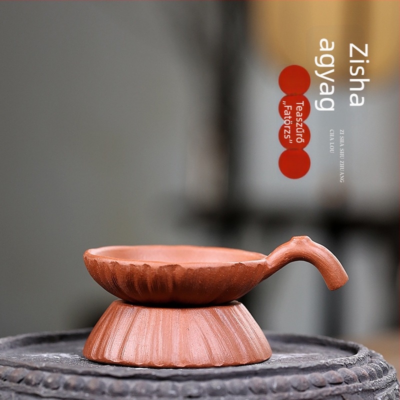 Yixing Zisha teászűrő - lila agyagból készült teafiltr, tealevelekhez filter, kreatív teáskészlet-kiegészítő 9312