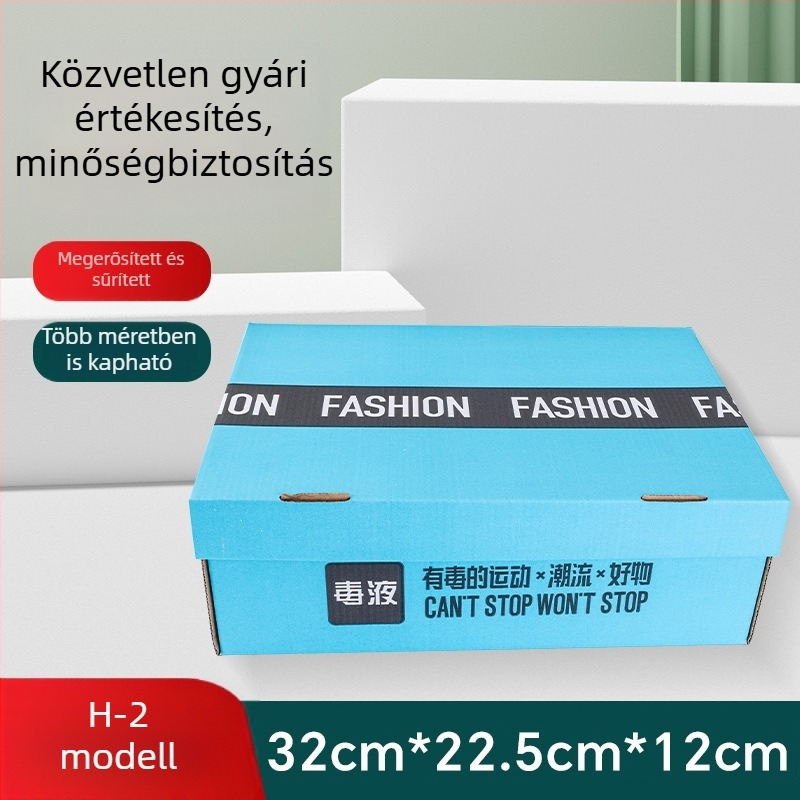 Kraft papír cipősdoboz, merev falú, összecsukható tároló, férfi- és női cipők számára