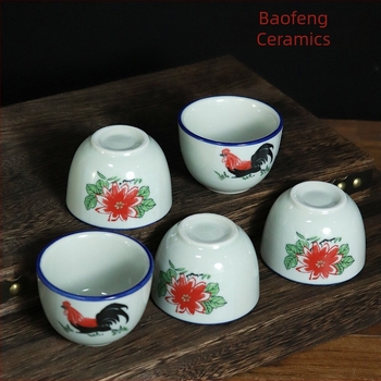 Kínai stílusú porcelán teáscsésze kakas motívummal, retro kis teáscsésze