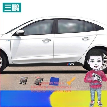 Roewe i5 2019 karbon szálas oldalsó szoknya matrica, PVC dekoratív autómatrica, több szín