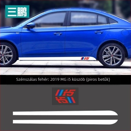 Roewe i5 2019 karbon szálas oldalsó szoknya matrica, PVC dekoratív autómatrica, több szín