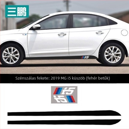 Roewe i5 2019 karbon szálas oldalsó szoknya matrica, PVC dekoratív autómatrica, több szín