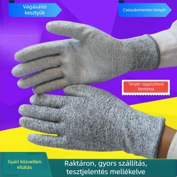 HPPE 5-ös szintű vágásbiztos kesztyű, csúszásmentes, kopásálló bevonattal, konyhai és halfeldolgozási felhasználásra
