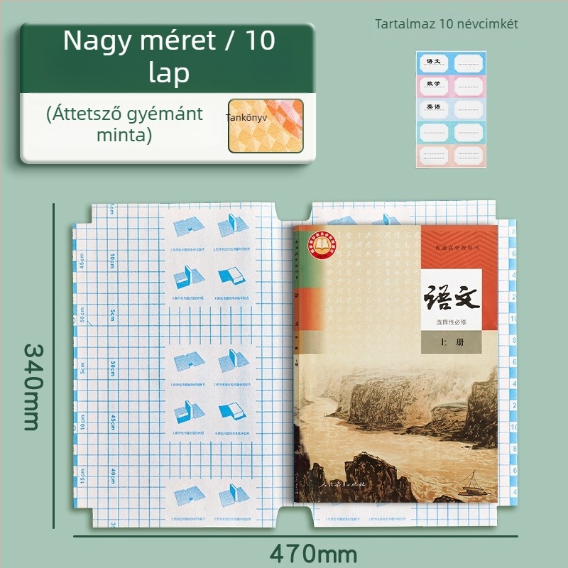 10 öntapadós könyvborító, vastagabb, vízálló, környezetbarát, vágás nélkül, általános és középiskolások számára