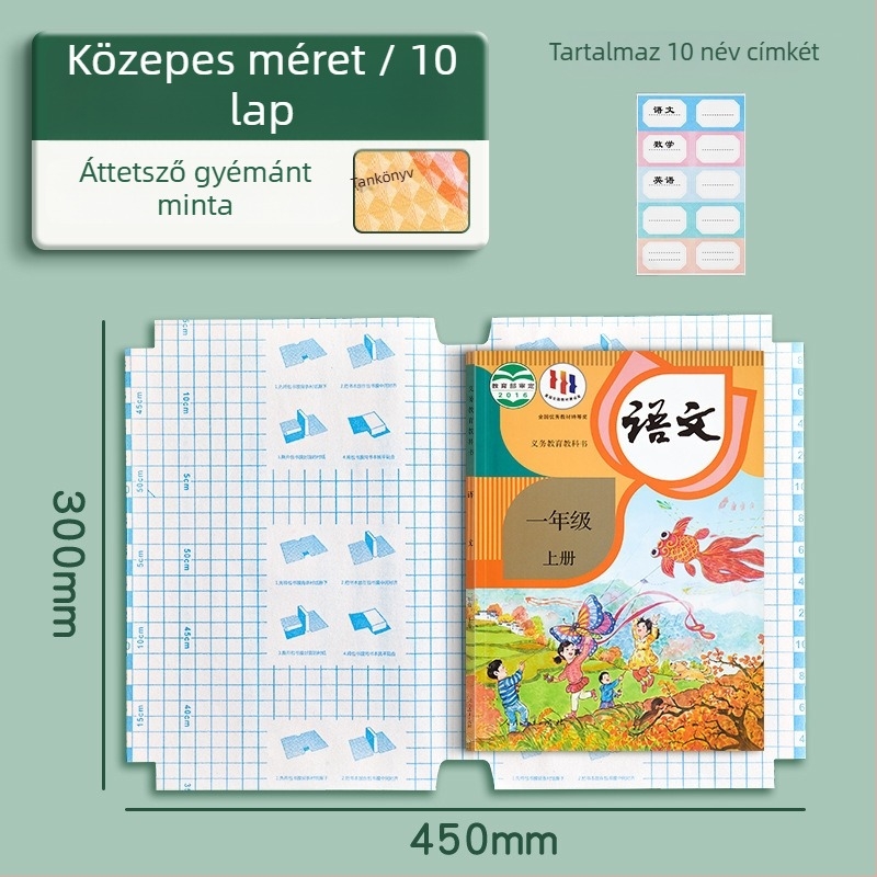10 öntapadós könyvborító, vastagabb, vízálló, környezetbarát, vágás nélkül, általános és középiskolások számára