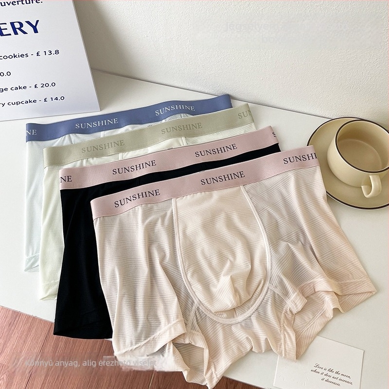 Férfi Ice Silk boxer briefek – könnyűek, lélegzőek és hűsítő hatású