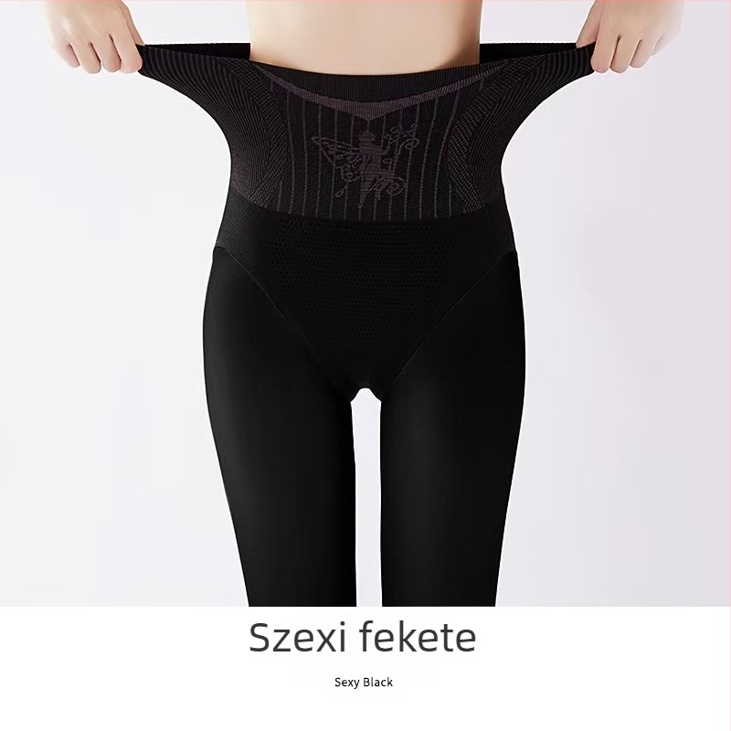 Flower Fairy Vízfény: Fekete nylon harisnya fleece béléssel, vastagított, egyrétegű velúrhatású, a karcsú lábakért