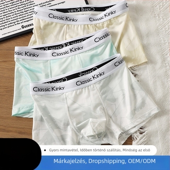 Férfi antibakteriális Ice Silk boxer brief, középmagas derekú, lélegző