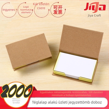 Jiya irodai téglatest alakú ragasztós jegyzetek, 190 lapos blokk