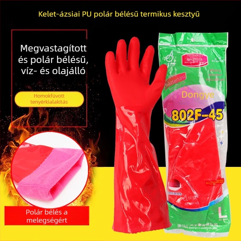 802F-45 téli pamut béléssel ellátott kesztyűk háztartási tisztításra, mosogatáshoz és mosáshoz; olajálló és kopásálló