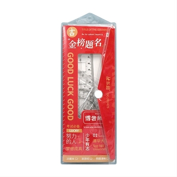 Xiaomeng DPTC-38 20 cm-es vonalzó készlet – műanyag mérő- és rajzeszközök diákoknak