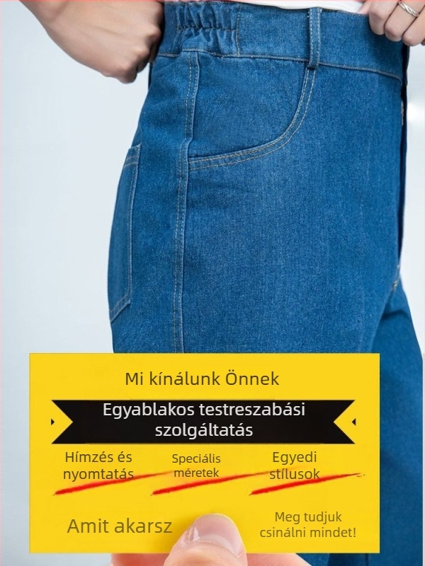 Antisztatikus denim munkanadrág hegesztőknek, téli fleece-béléssel