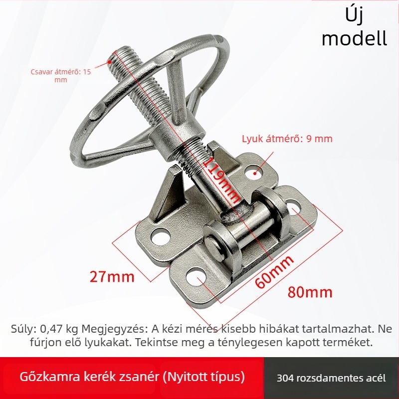 Rozsdamentes acélból készült gőzölő kocsi forgó kézikerékkel, nyomó fogantyú és kör alakú sütő-szelep, fém gőzölő sütő fogantyú
