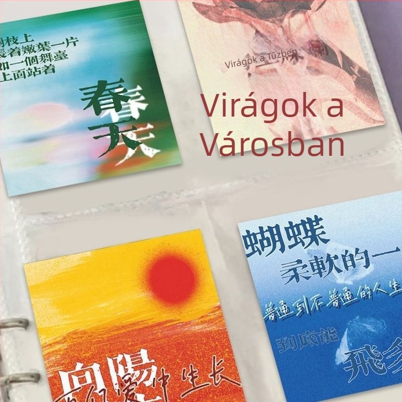 Hua Chenyu dalszöveg kártyák — négyzet formájú kártyák, készlet 36 kártya (3 stílus), készlet 24 kártya (2 stílus) és 12 egyedi kártya