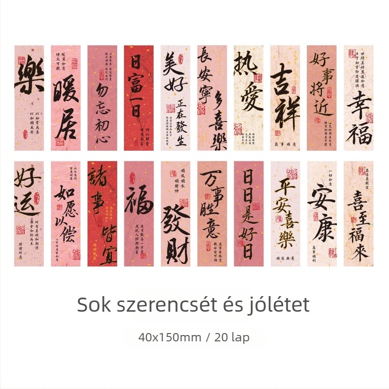 Aranyozott könyvjelzők dobozban, Long Song Weiyang sorozat, kínai ősi kalligráfia a naplóhoz, díszítő könyvjelző-klip