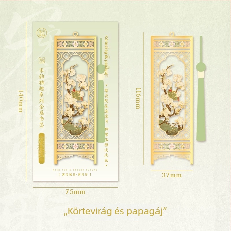 Song Yunya sorozat fém könyvjelzői, Meet Eslite — díszes kivágású mintázatú olvasóklip