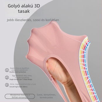 Férfi ice silk T-alsó, átlátszó, nyár, plusz méret