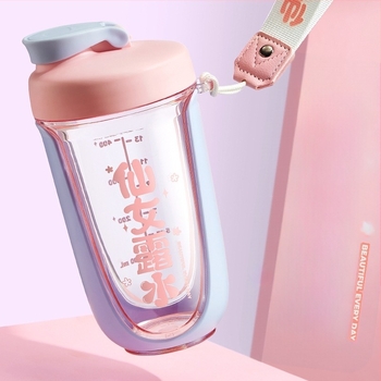 Strawberry Life fehérje por shaker, Tritan keverő pohár fitneszhez
